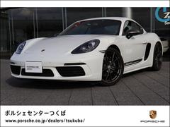 ポルシェ　７１８ケイマン　７１８ケイマンＴ　Ｃａｙｍａｎ　Ｔ