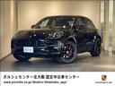 ポルシェ マカン マカンＧＴＳ　２０２１年モデル　認定中古車保証...