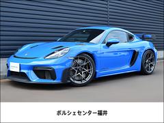 ポルシェ　７１８ケイマン　７１８ケイマンＧＴ４　ＲＳ　２０２２年Ｍｏｄｅｌ