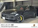 カイエンクーペ カイエンターボＧＴ　クーペ　新車保証　ブルメスター　ＯＰ２８０（1枚目）