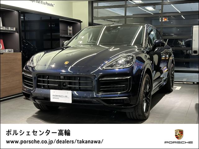 カイエンＧＴＳ　クーペ　新車保証継承　ワンオーナー