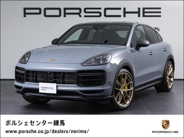 カイエンクーペ(ポルシェ) カイエンターボＧＴ　クーペ　２２インチＧＴホイール　ＰＤＬＳ＋ 中古車画像