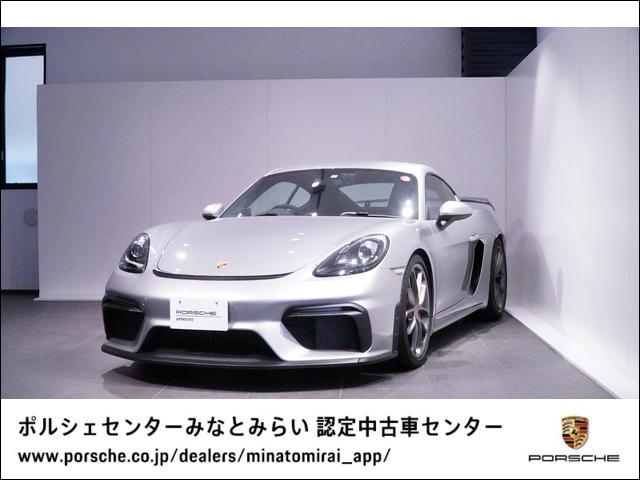 ７１８ケイマンＧＴ４　ＰＤＫ　スポクロ　電動ミラー(1枚目)