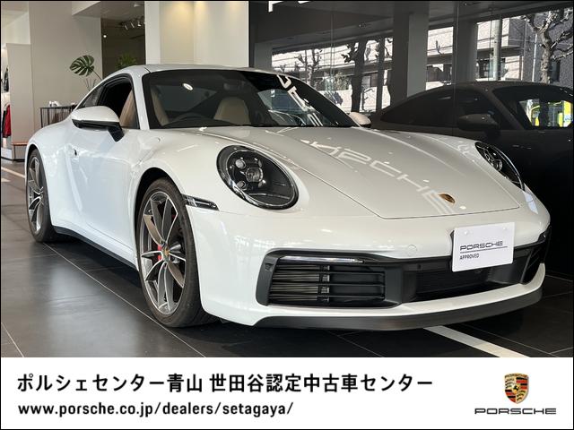 新しい素のポルシェ911カレラはエンブレムを見ないとカレラSと見分けがつかない、その理由は？｜オープンカー｜Motor-Fan[モーターファン]