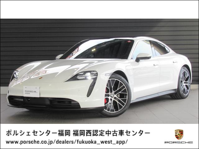 ポルシェセンター福岡　福岡西認定中古車センター ポルシェセンター福岡　福岡西認定中古車センター