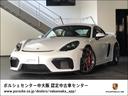 ポルシェ ７１８ケイマン ７１８ケイマンＧＴ４　２０２１年モデル...