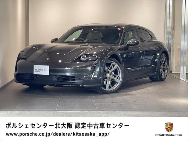 ポルシェ タイカンクロスツーリスモ タイカン　４Ｓクロスツーリスモ　２０２２年モデル　新車保証継承