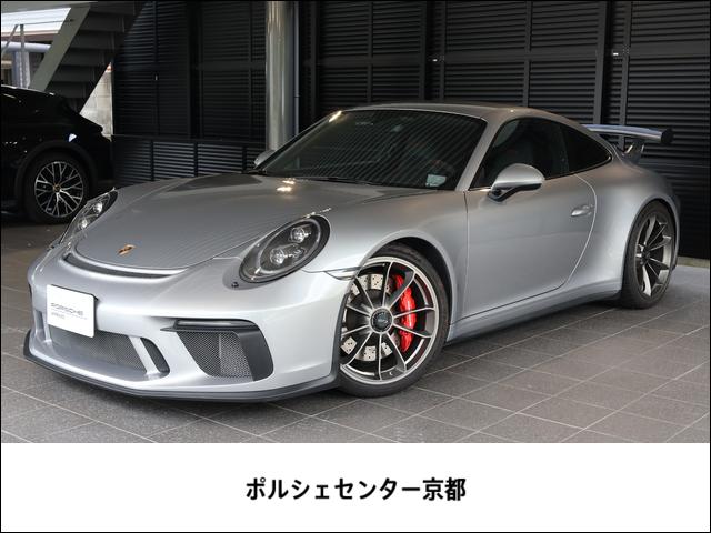 ポルシェ ９１１