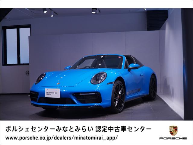 ９１１ ９１１タルガ４Ｓ　スポクロ　スポエグ　フロントリフト　サラウンドビューシステム　ＬＥＤライティングシステム　レーンチェンジアシスト　Ｅｘｃｌｕｓｉｖｅテールライト　ブルメスターハイエンドサラウンドサウンドシステム（1枚目）