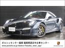 ９１１ターボＳ　スポーツクロノパッケージ(1枚目)