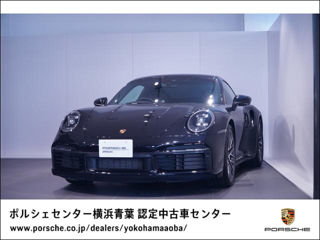 ９１１ターボ　ストレージ　パッケージ