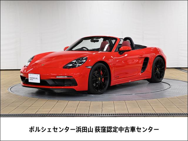 ポルシェ ７１８ボクスター ７１８ボクスターＧＴＳ　ＬＥＤヘッドライトＰＤＬＳ＋　シートヒーター　オートエアコン