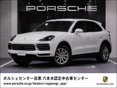 ポルシェ　カイエン　Ｅ　ハイブリッド　ワンオーナー　認定中古車