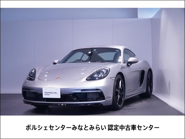 ポルシェ ７１８ケイマン ７１８ケイマンＧＴＳ　４．０　スポーツデザインＰＫＧ　６ＭＴ