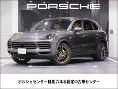 ポルシェ　カイエン　Ｅ　ハイブリッド　ワンオーナー　認定中古車