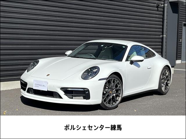 ポルシェ ９１１