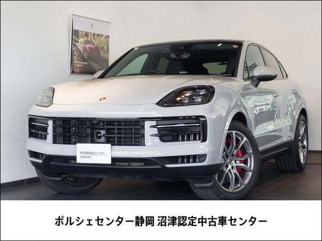 カイエンクーペ（ポルシェ）カイエンＳ　クーペ　スポーツクロノパッケージ　ＨＤマトリックスＬＥＤヘッドライト　２１インチ　Ｃａｙｅｎｎｅ　Ｅｘｃｌｕｓｉｖｅ　Ｄｅｓｉｇｎホイール　ＬＥＤテールライト　Ａｐｐｌｅ　ＣａｒＰｌａｙ 中古車画像