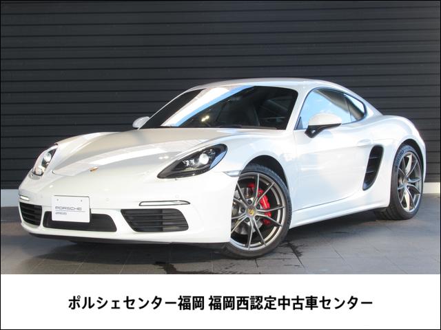 ７１８ケイマンＳ　ＰＤＬＳ