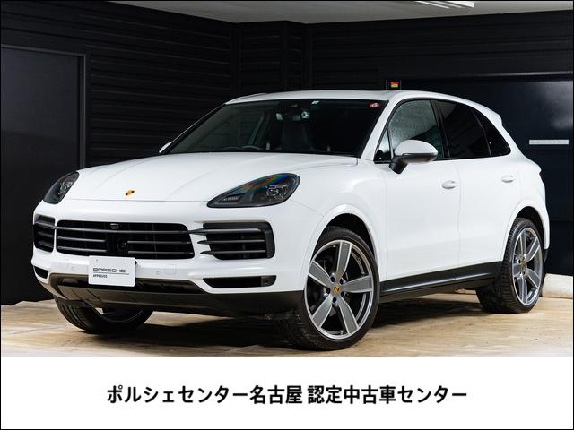 カイエン(ポルシェ) プラチナエディション　キャララホワイトメタリック　ティプトロニックＳ　４ＷＤ　右Ｈ　２２インチ　Ｃａｙｅｎｎｅ 中古車画像