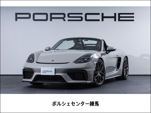 ポルシェ ７１８スパイダー ７１８スパイダー　ＬＥＤヘッドライト　左ハンドル　ＰＤＫ