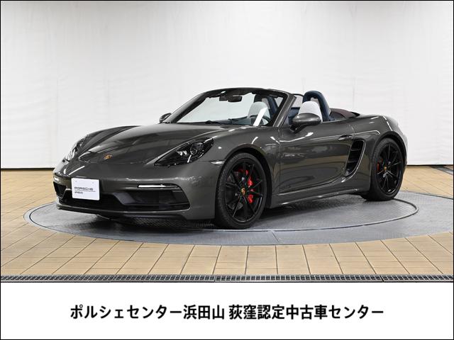 ７１８ボクスターＧＴＳ　シートヒーター　バイキセノンヘッドライトティンテッドＰＤＬＳ　シートヒーター　オートエアコン　マルチファンクションステアリングホイールヒーター付　ＧＴスポーツステアリングレザー仕上げ(1枚目)