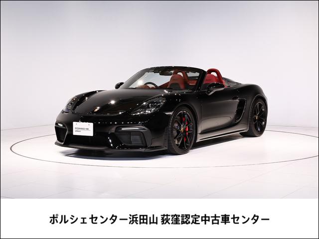 ７１８スパイダー(ポルシェ) ７１８スパイダー　ＬＥＤヘッドライトＰＤＬＳ＋　インテリアパッケージスパイダークラシック　シートヒーター　オートエアコン　サテンブラック塗装ホイール　マルチファンクションステアリング 中古車画像