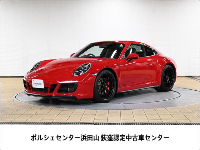 ポルシェ ９１１ ９１１カレラＧＴＳ　フロントリフトシステム　アダプティブクルーズコントロール　ポルシェエントリー＆ドライブシステム　パークアシスト　リバーシングカメラ　マルチファンクションヒーテッドステアリングホイール　フロアマット