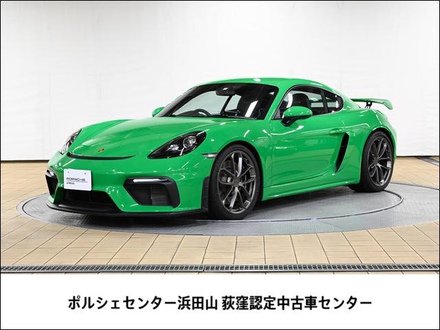 ポルシェ ７１８ケイマン ７１８ケイマンＧＴ４　スポーツクロノパッケージ　ペイントインテリアパッケージ　ブレーキキャリパーブラック塗装　フルバケットシート　オートエアコン　助手席ラゲッジネット　フロアマット