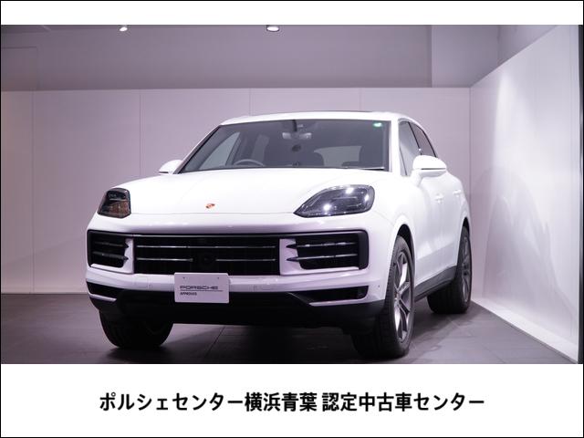 カイエン(ポルシェ) Ｓ　スポクロ　パノラマルーフ　２１インチＡＷ 中古車画像