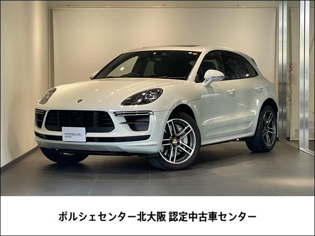 マカン マカン　ターボ　２０２０年モデル　認定中古車保証継承付　パノラマルーフ　スポクロ　シートベンチレーション　シートヒーター（フロント／リア）　カーボンインテリアＰＫＧ　ポルシェエントリー＆ドライブシステム（1枚目）