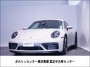 新車保証残 ２０２２年式　９１１カレラＧＴＳ　ＭＴ　右ハンドル