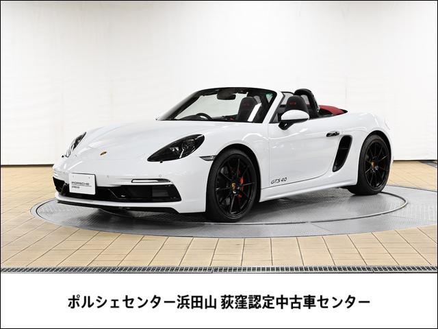 ポルシェ ７１８ボクスターＧＴＳ　４．０　６ＭＴ　スポーツデザインパッケージ　ＰＡＳＭ－１０ｍｍ低設定　バイキセノンヘッドライトティンテッドＰＤＬＳ　ＧＴＳインテリアパッケージ　シートヒーター　ポルシェエントリー＆ドライブシステム