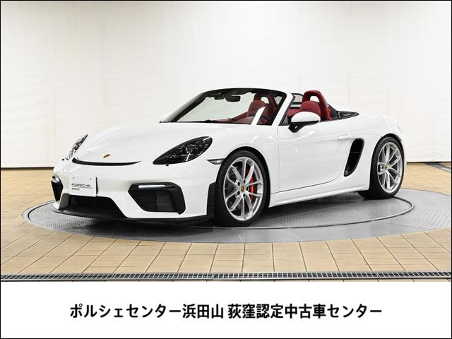 ポルシェ ７１８スパイダー