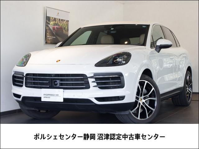 ポルシェ カイエン Ｓ　パワーステアリングプラス　２１インチエクスクルーシブデザインホイール　サラウンドビューモニター　Ａｐｐｌｅ　ＣａｒＰｌａｙ　電動テールゲート　４灯式デイタイムドライビングライト