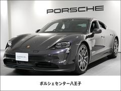 ポルシェ　タイカン　タイカン　４Ｓ　パフォーマンスバッテリープラス