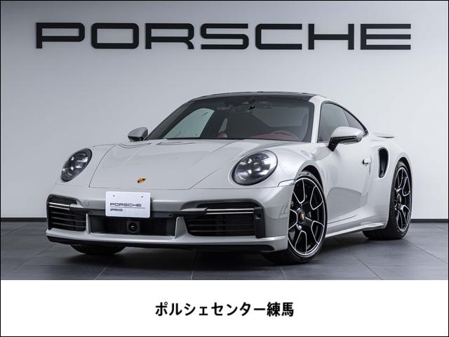 ９１１ ９１１ターボＳ　スポクロ　スポエグ　ＰＣＣＢ