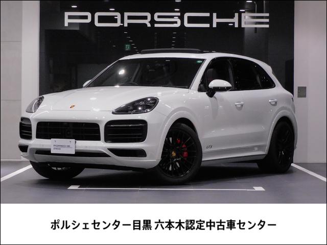 カイエン(ポルシェ) ＧＴＳ　ワンオーナー・認定中古車・禁煙車 中古車画像