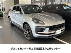 ポルシェ　マカン　マカンＳ　２０２２年モデル　新車保証継承＋認定保証　トラフィックジャムアシスト