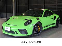 ポルシェ　９１１　ＧＴ３　ＲＳ　ＰＤＫ　認定中古車保証