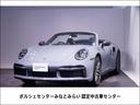 ９１１ターボ　カブリオレ　スポエギ　シートベンチレーション(1枚目)