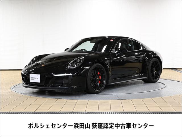 ポルシェ ９１１カレラ４ＧＴＳ　ＬＥＤメインブラックヘッドライトＰＤＬＳ　パークアシスト　リバーシングカメラ　スポーツデザインパッケージ　ＧＴスポーツステアリング　シートベンチレーション　ポルシェエントリー＆ドライブシステム