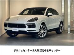 ポルシェ　カイエンクーペ　ベースグレード　２０２２年モデル　新車保証継承付　ＬＥＤマトリックスヘッドライト