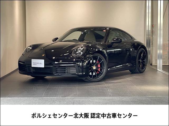 ９１１(ポルシェ) ９１１カレラ４Ｓ　２０２０年モデル　認定中古車保証継承付 中古車画像