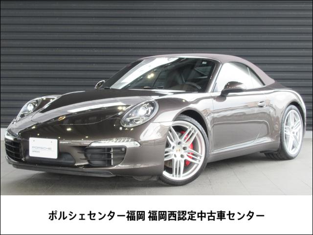 ９１１カレラＳ　カブリオレ　スポーツエグゾーストシステム(1枚目)