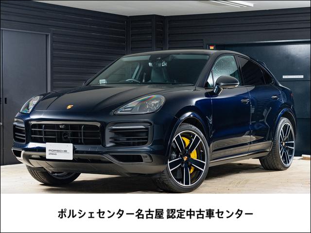 カイエンクーペ　プラチナエディション　ムーンライトブルーメタリック　ティプトロニックＳ　４ＷＤ　右Ｈ　アダプティブ　エアサスペンション　ポルシェ　セラミック　コンポジット　ブレーキ（ＰＣＣＢ）２２インチ　ＳｐｏｒｔＣｌａｓｓｉｃホイール(1枚目)