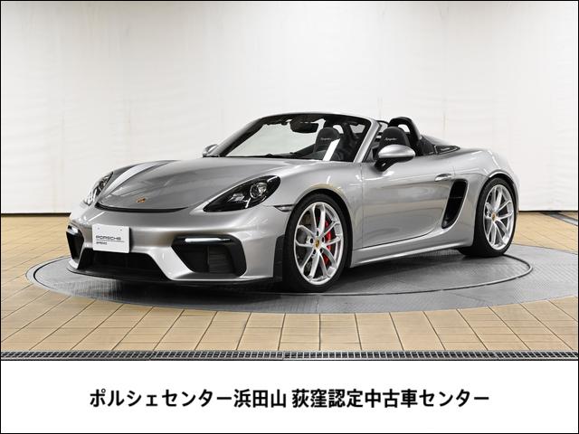 ポルシェ ７１８スパイダー　６ＭＴ　シートヒーター　ウィンドスクリーン　グレートップティント付　電動可倒式エクステリアミラー　カーテシーライト　２ゾーンオートクライメートコントロール　助手席ラゲッジネット　フロアマット