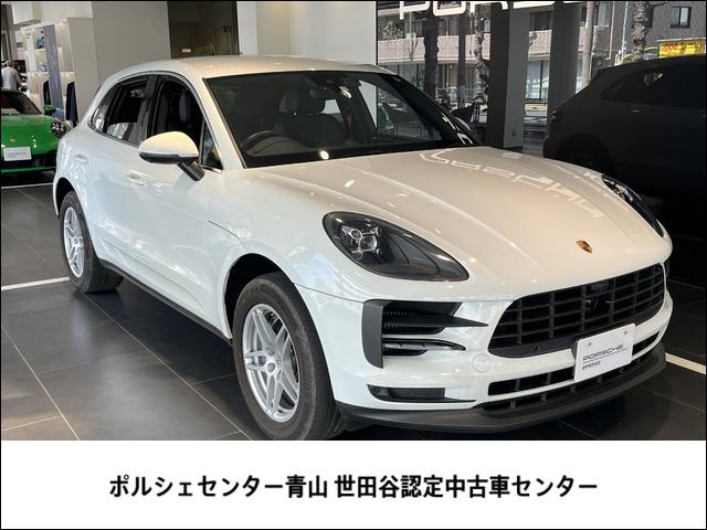 マカン マカンＳ　２０２０年モデル　認定中古車保証付　スポーツクロノパッケージ　トラフィックジャムアシスト　ＢＯＳＥサラウンドサウンドシステム　パワーステアリングプラス　前後シートヒーター　エントリー＆ドライブシステム（1枚目）