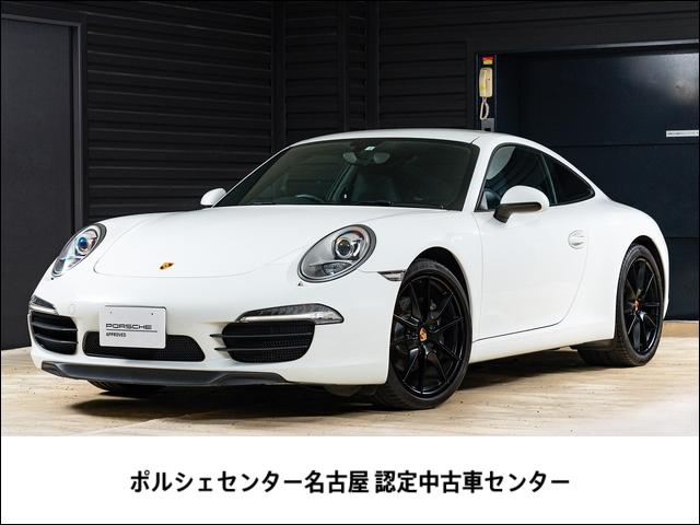 ポルシェ ９１１カレラ　９１１Ｃａｒｒｅｒａ　スポーツクロノパッケージ　パワーステアリング・プラス　電動可倒式ドアミラー　スポーツデザインステアリングホイール　パークアシストシステム（リア）　カレラＳホイール　シートヒーター