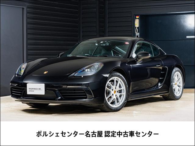 ７１８ケイマン(ポルシェ) ７１８ケイマン　ジェットブラックメタリック　ＰＤＫ　右Ｈ　電動可倒式ドアミラー　パワーステアリングプラス　スポーツクロノ 中古車画像