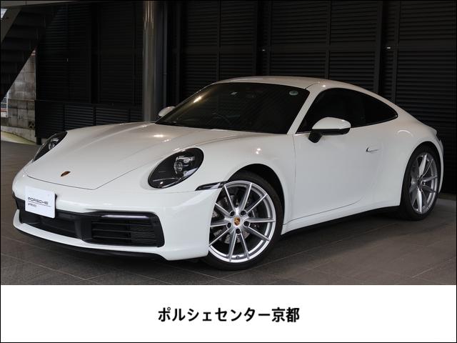 ポルシェ ９１１ カレラ　認定保証　スポエグ　スポクロ